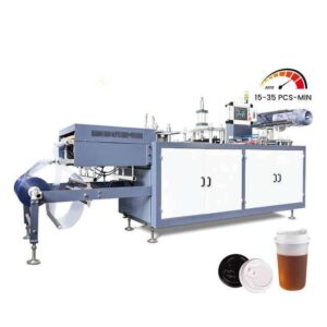 INGO-CL10-Automatic High-Speed Plastic Cup Lid Forming Machine